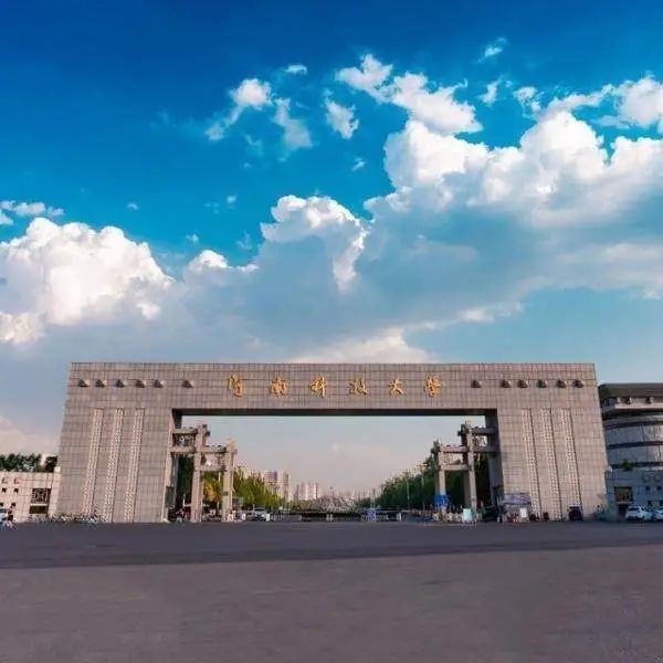 高校試點“男女混住”引爭議！校方回應(yīng)