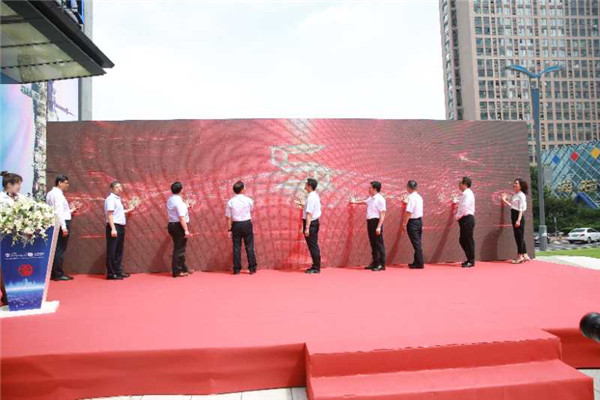 南洋商業(yè)銀行青島分行順利簽約市北銀行機構省級分行實現(xiàn)突破