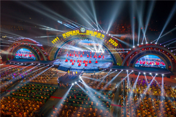 [時(shí)尚啤酒節(jié)]官宣！第30屆青島國際啤酒節(jié)在青島西海岸新區(qū)圓滿閉幕