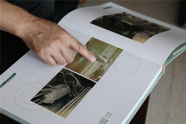 30華誕禮贊  青島國(guó)際啤酒節(jié)大型紀(jì)念畫冊(cè)出爐