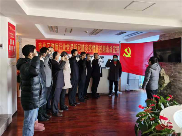 市北區(qū)司法局積極推進公共法律服務(wù)工作實效凸顯