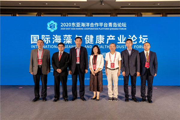 《東亞國家海洋環(huán)境保護(hù)與治理行動(dòng)》報(bào)告發(fā)布