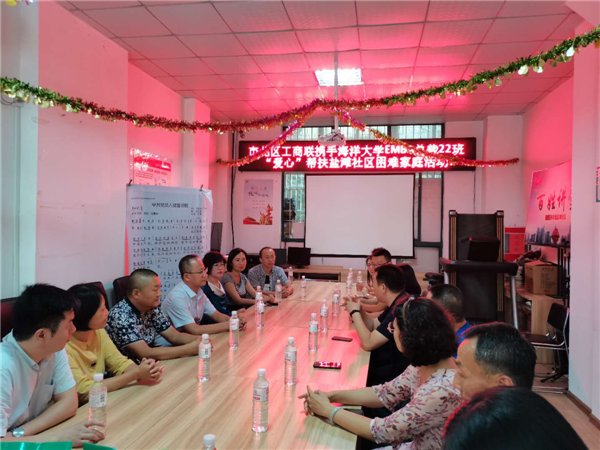 青島市北區(qū)開平路街道走訪慰問困難家庭：“共駐共建”送溫暖、“雙報到”慰問暖人心