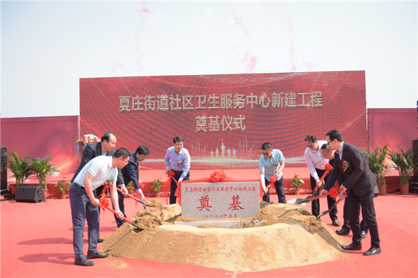 提升民生服務(wù)效能 青島城陽持續(xù)改善醫(yī)療服務(wù)品質(zhì)