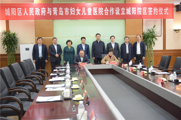 “健康城陽”興筑新高地，市民醫(yī)療有保障