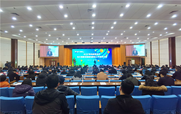 借RCEP東風(fēng)重塑膠州灣東岸開(kāi)放發(fā)展的“市北力量”