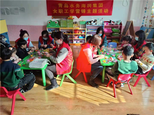 學(xué)雷鋒日-青島水務(wù)海潤(rùn)自來水集團(tuán)志愿者走進(jìn)聽障兒童康復(fù)中心