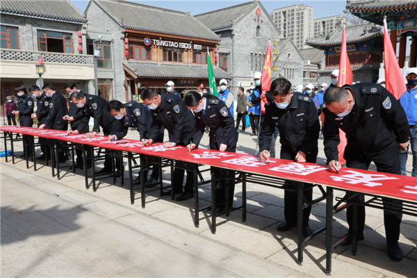 青島市即墨區(qū)開(kāi)展“世界水日”系列宣傳活動(dòng)