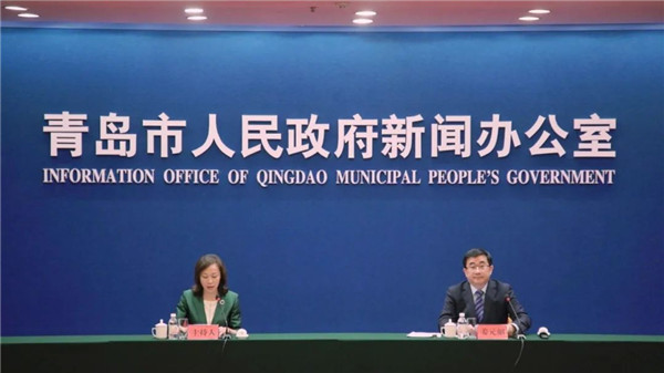 重磅！2021青島中小學(xué)、幼兒園招生政策發(fā)布！