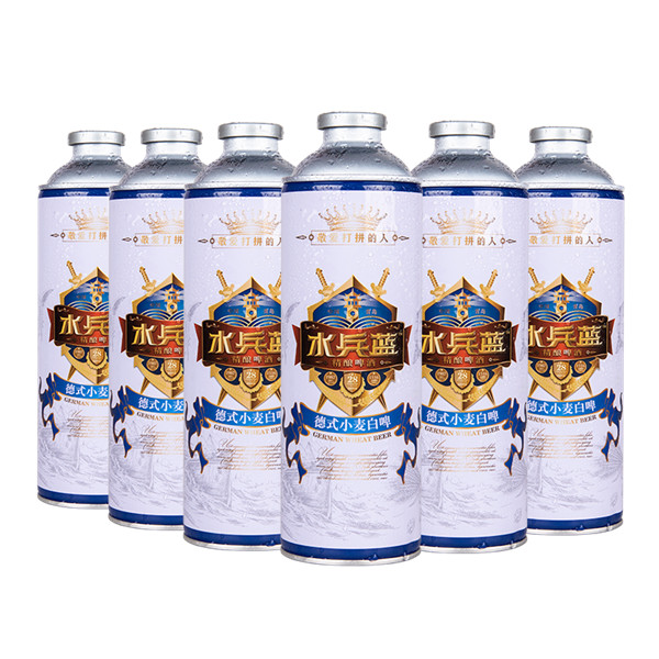 海軍節(jié)“水兵藍”精釀啤酒橫空出世 將續(xù)寫當(dāng)兵人的情懷