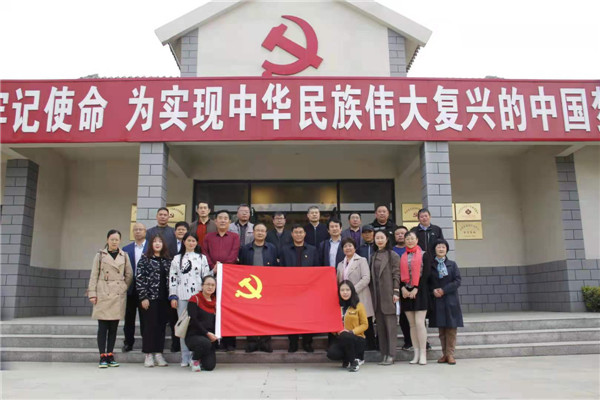 山東五蓮縣文聯(lián)開展“百年芳華，牢記初心使命”主題黨日教育活動