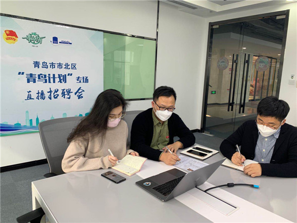 青島市北區(qū)主動(dòng)推動(dòng)人才戰(zhàn)略走深走實(shí)