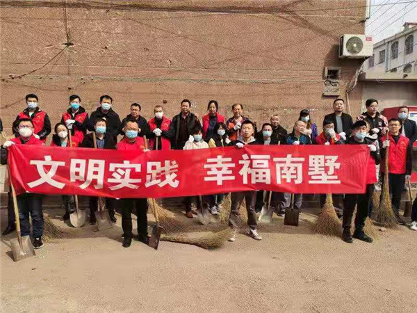 山東萊西:南墅鎮(zhèn)多措并舉開(kāi)展黨史學(xué)習(xí)教育