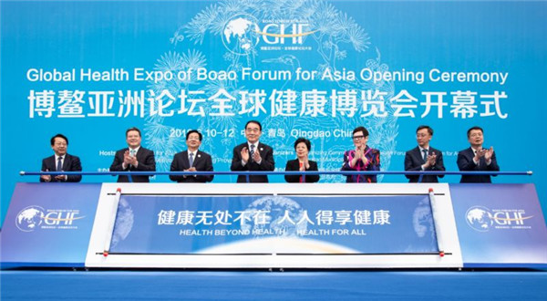 博鰲亞洲論壇全球健康論壇大會6月1日綻放青島！