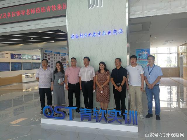 助力西部大開發(fā)，全力打造“技能甘肅”，青島迎來甘肅考察團(tuán)