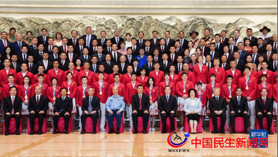 青島市體育事業(yè)發(fā)展中心獲全國(guó)體育系統(tǒng)先進(jìn)集體榮譽(yù)稱號(hào)