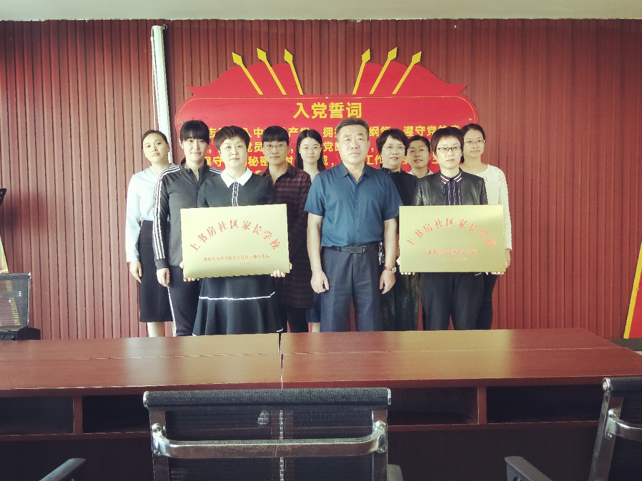 山東濰坊市濱海區(qū)央子街道 發(fā)揚(yáng)“三?！本瘢瑒?chuàng)建精品社區(qū)