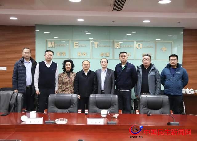 民建市南區(qū)基層委深入會(huì)員單位調(diào)研助力區(qū)域和產(chǎn)業(yè)發(fā)展