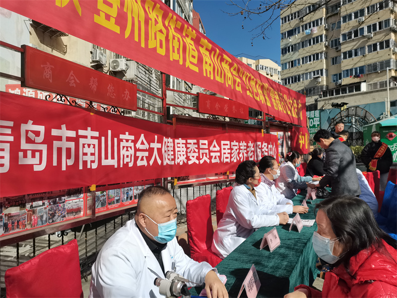 弘揚雷鋒精神、爭做新時代雷鋒！南山商會開展志愿服務(wù)活動