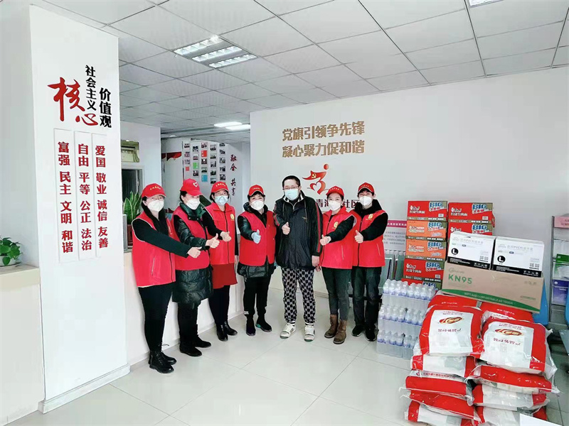 抗擊疫情顯擔(dān)當(dāng) 青島市北大港街道紅色合伙人愛心捐贈暖人心