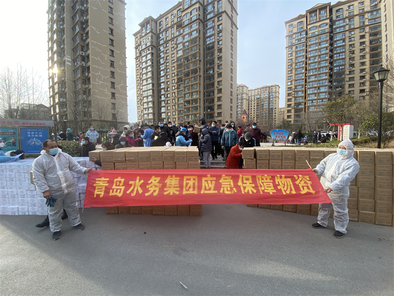 青島水務(wù)集團(tuán)共捐贈(zèng)6200余箱“中潤(rùn)半島”飲用水“滋潤(rùn)”抗疫一線！