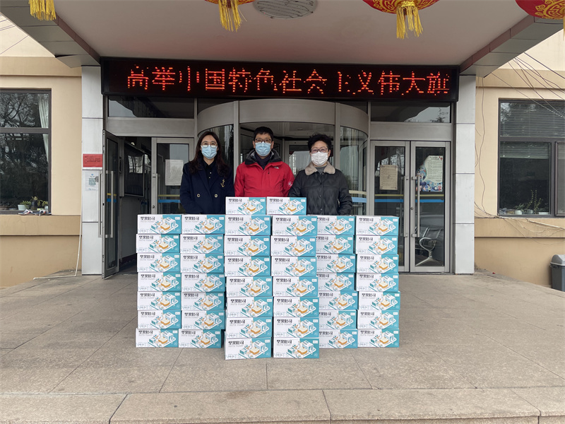 同心戰(zhàn)疫 民建行動 ——民建李滄區(qū)基層委走訪慰問基層抗疫工作人員