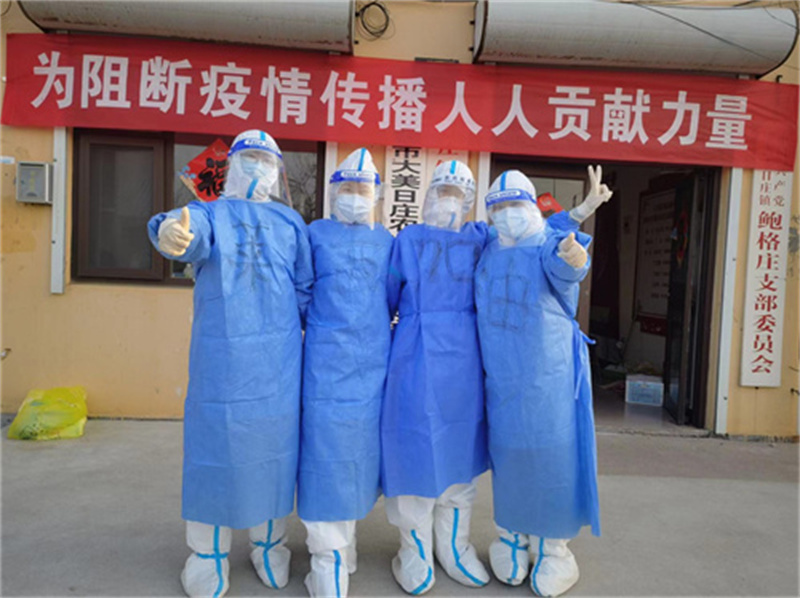 白衣戰(zhàn)士 為愛逆行——記青島市城陽人民醫(yī)院腫瘤科90后護(hù)士蘭婷婷