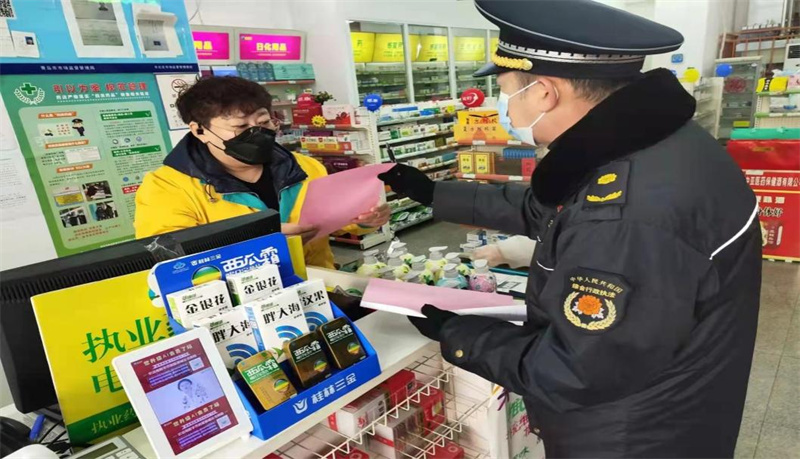 青島市北區(qū)共建繁榮美麗現(xiàn)代化國際城區(qū)