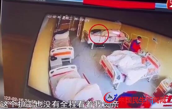 青島平和心理醫(yī)院里的老人突然去世 女兒質(zhì)疑屬護工問題