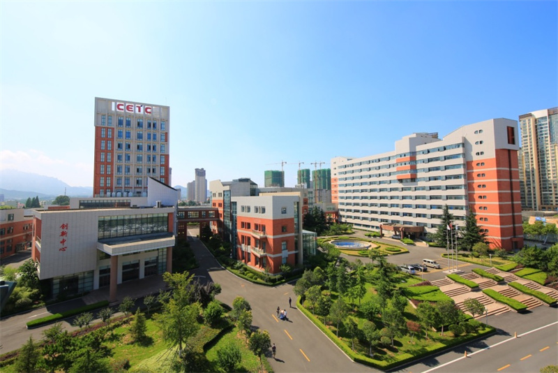 電科思儀：勤于正道、止于至善，奮力打造世界一流