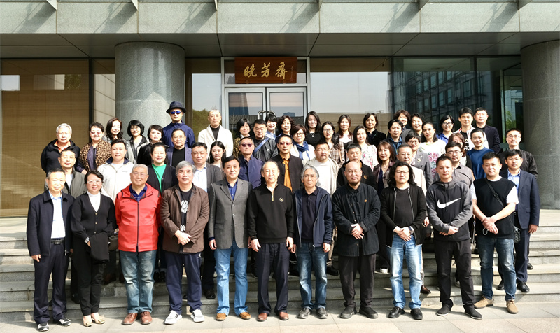 “與物為春”宋文京 張逸之 于曉君三人書(shū)畫(huà)展在青開(kāi)幕