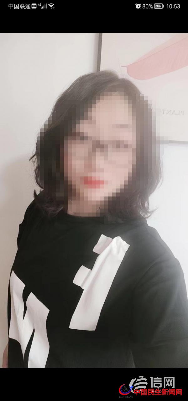 按摩技師24小時上門服務(wù)？東郊到家廣告惹爭議