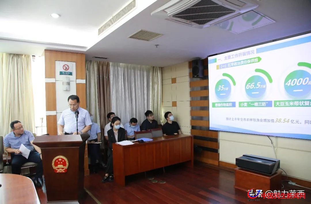 萊西部門局長(zhǎng)“打擂臺(tái)”，凝心聚力抓發(fā)展