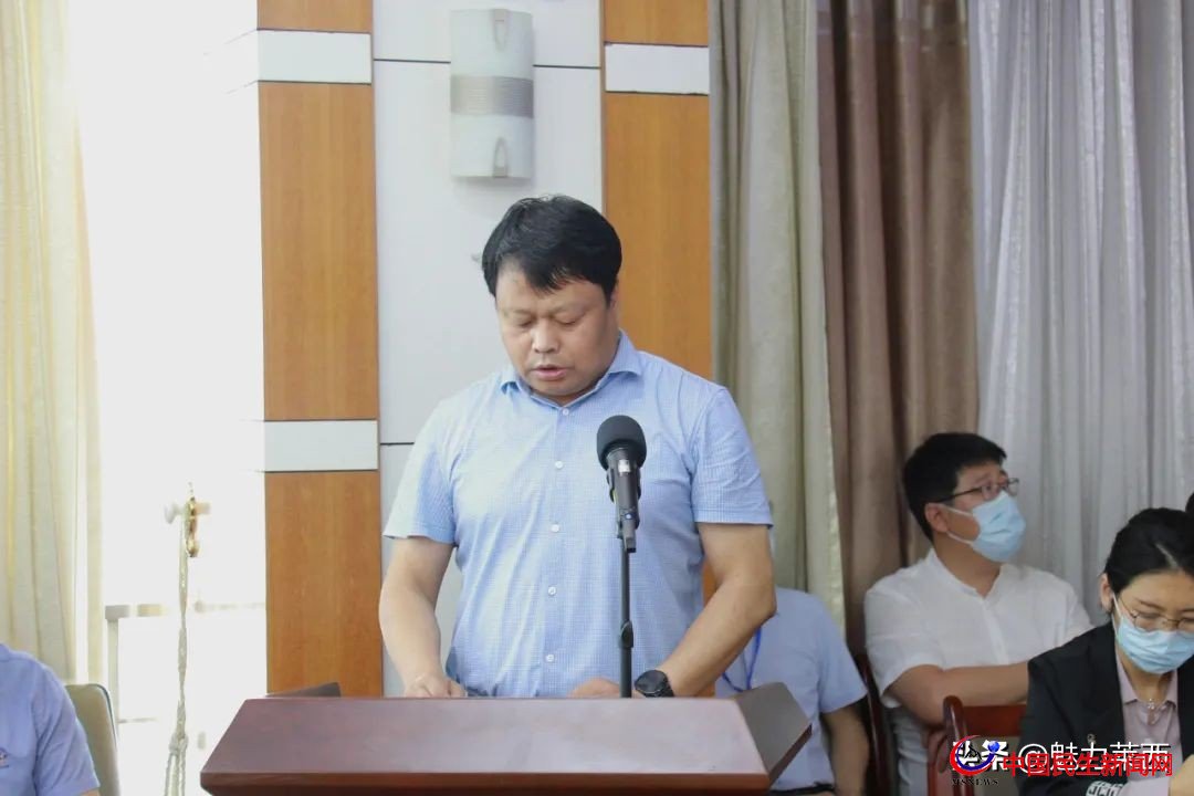 萊西部門局長(zhǎng)“打擂臺(tái)”，凝心聚力抓發(fā)展