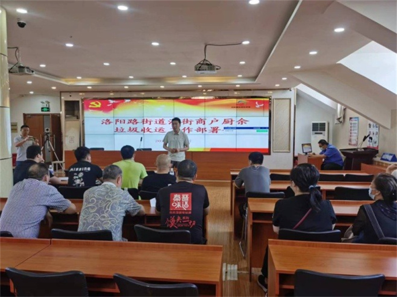 青島市北區(qū)城管局環(huán)衛(wèi)二公司垃圾收運增時效、為民解憂去煩惱