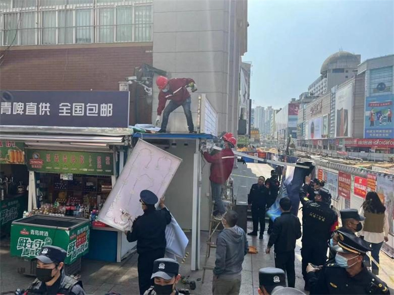 青島：拆違治亂促蝶變，精“繡”市北新圖景