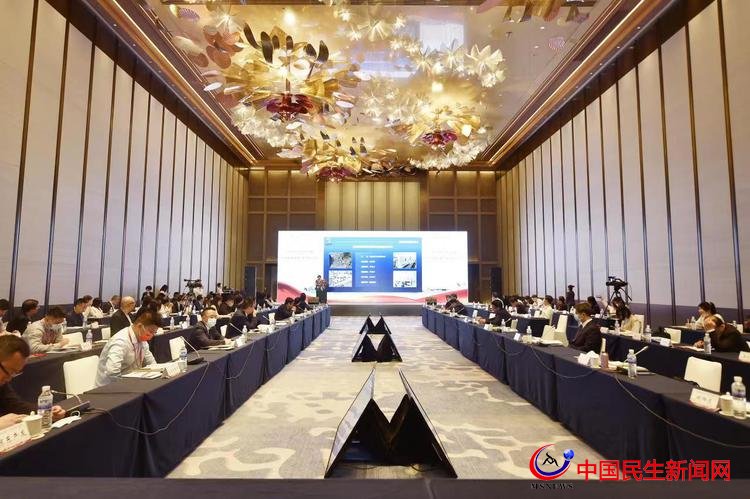 第三屆跨國公司領導人青島峰會 新消費產業(yè)發(fā)展洽談會成功舉辦