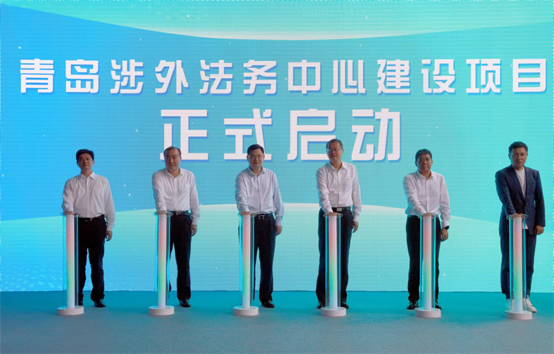 山東省司法廳領導出席青島市有關活動并調研指導市司法行政工作