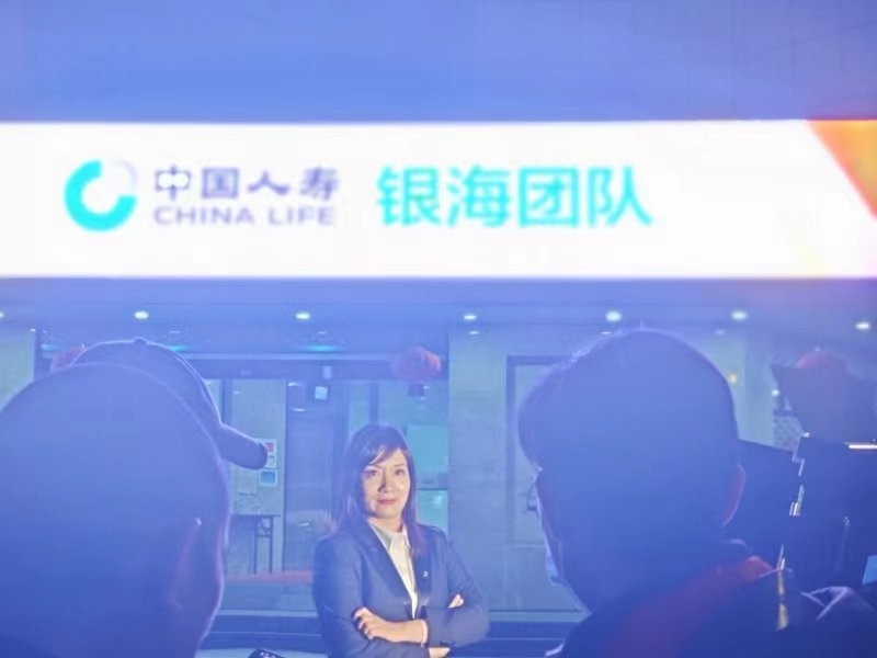 “冠軍精神”照亮壽險(xiǎn)營(yíng)銷發(fā)展路 ——記“國(guó)壽名人堂”會(huì)員李江紅