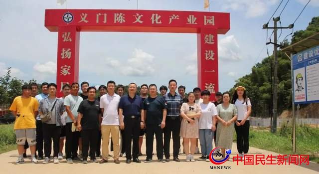 恒星卓越班系列報(bào)道二｜江西義門(mén)陳項(xiàng)目卓越班開(kāi)課啦
