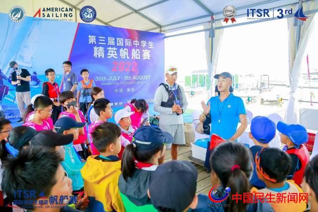 探索“體教融合”新模式，2022第三屆國際中學(xué)精英帆船賽開賽