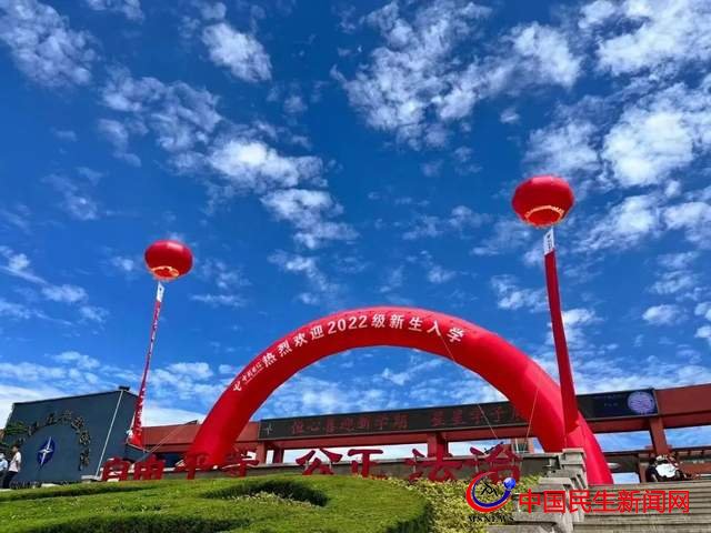 開學(xué)季｜不負(fù)三春之暉，恒星學(xué)院2022級萌新陸續(xù)抵達