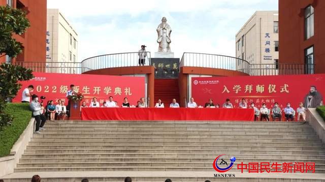 靜下心來，讀懂大學(xué)之大——恒星學(xué)院舉行2022級新生開學(xué)典禮