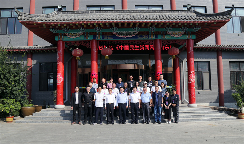 弘揚工匠精神“金秋尋找山東最美酒業(yè)”——走進壽光宏源酒業(yè)有限公司