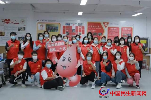 熱血恒星踐初心 青春獻(xiàn)禮二十大——恒星學(xué)子無(wú)償獻(xiàn)血活動(dòng)紀(jì)實(shí)