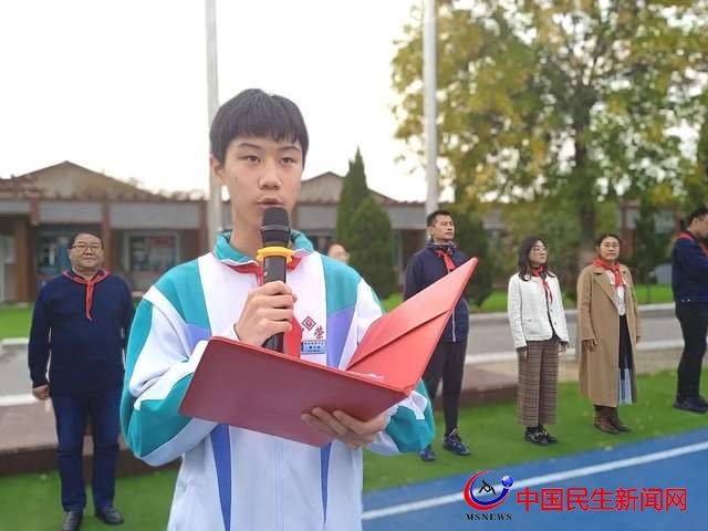 喜迎二十大，爭(zhēng)做好隊(duì)員 青島市李滄區(qū)智榮中學(xué)舉辦主題隊(duì)日活動(dòng)