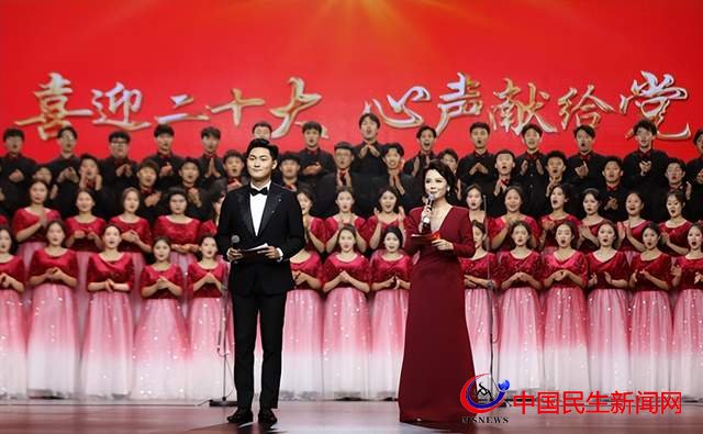 「喜迎二十大 心聲獻(xiàn)給黨」山東高校大型合唱接力活動在恒星學(xué)院順利舉行