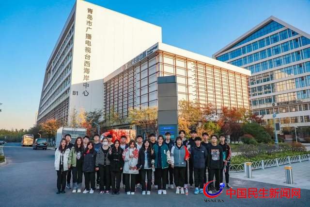 恒星學院數(shù)字媒體藝術卓越班赴青島電視臺5G高新產(chǎn)業(yè)園參觀學習