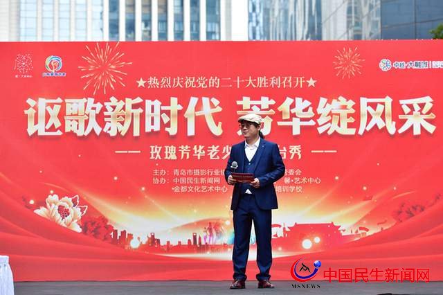 玫瑰芳華，老少齊歡！青島市北區(qū)大融城中心廣場(chǎng)舉行T臺(tái)秀活動(dòng)