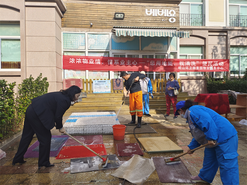 小舉動大關懷，嶗山暖心物業(yè)獲居民點贊